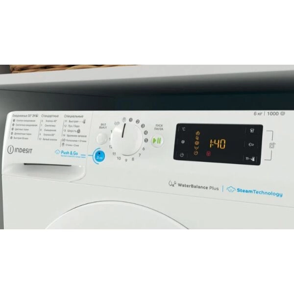 Стиральная машина Indesit BWSE 61051 WWV BY