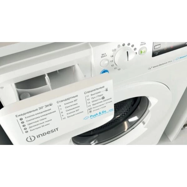 Стиральная машина Indesit BWSE 61051 WWV BY