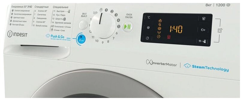 Стиральная машина Indesit BWSE 81293X WSV RU