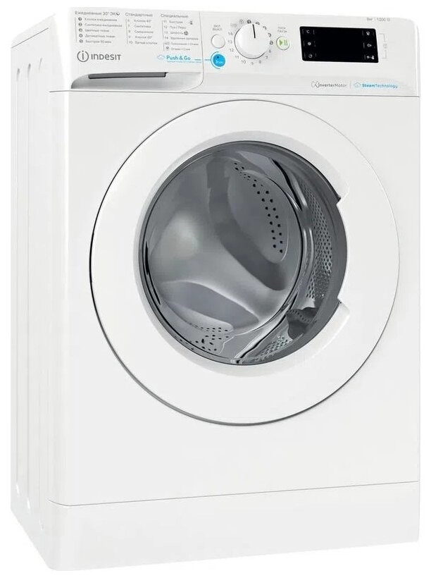 Стиральная машина Indesit BWSE 81293X WWV RU