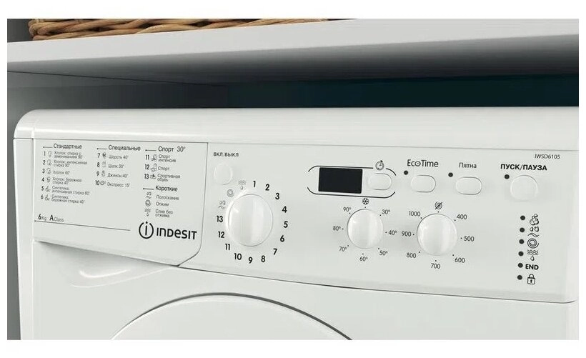 Стиральная машина Indesit EcoTime IWSD 6105 (CIS).L