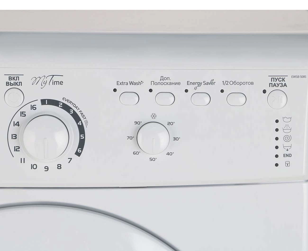 Стиральная машина узкая Indesit EWSB 5085 CIS