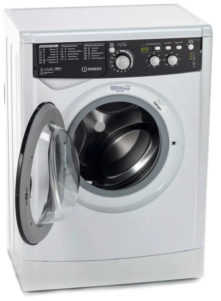 Стиральная машина Indesit EWSD 51031 BK CIS