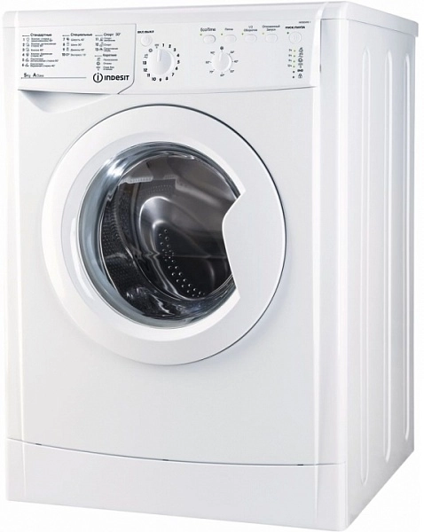 Стиральная машина Indesit IWSD 50851BY