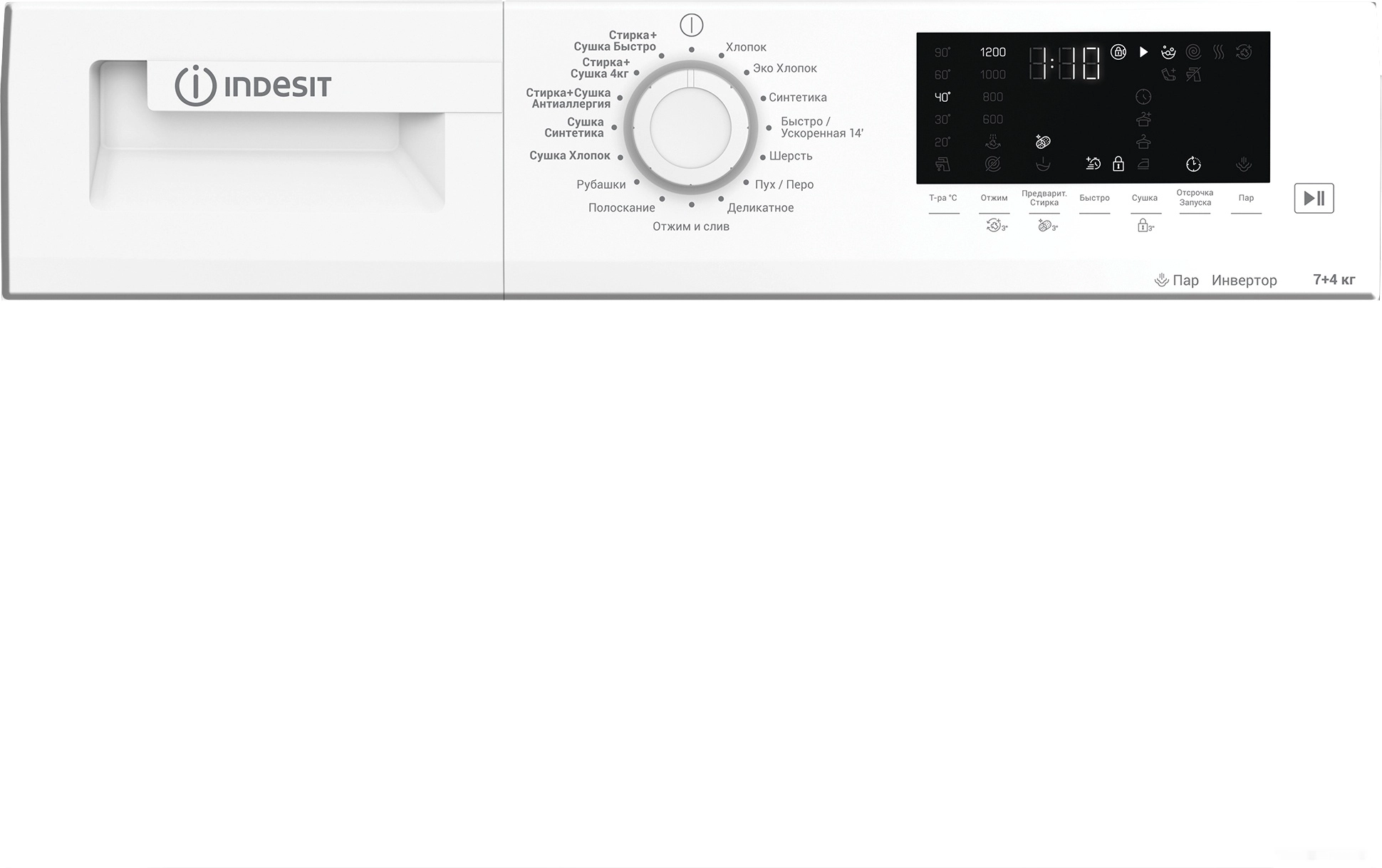 Купи выгодно стиральная машина Indesit WDS 7428 C7S VW по низкой цене