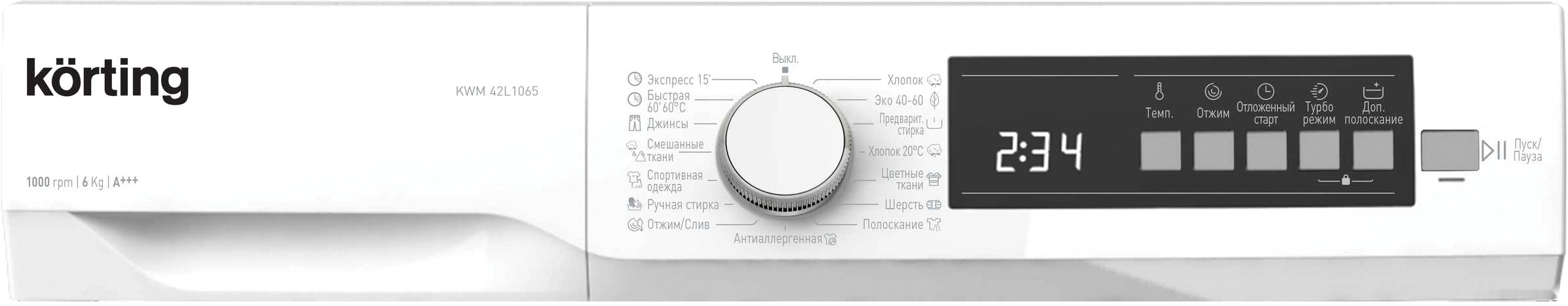 Стиральная машина Korting KWM 42L1065