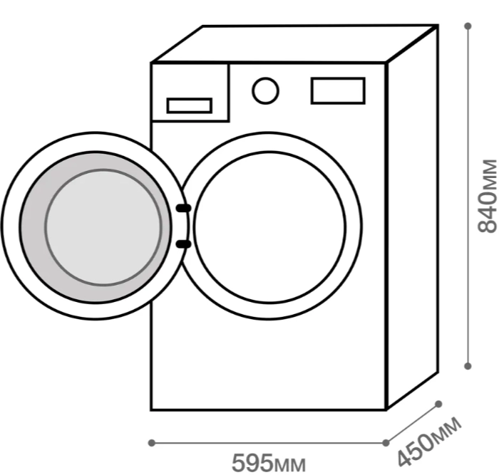 Стиральная машина Kuppersberg WM 411 W