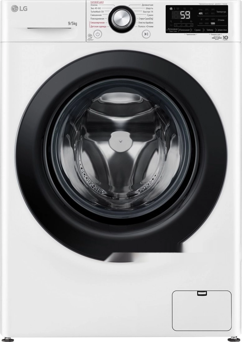 Стиральная машина LG F2V3FR6W