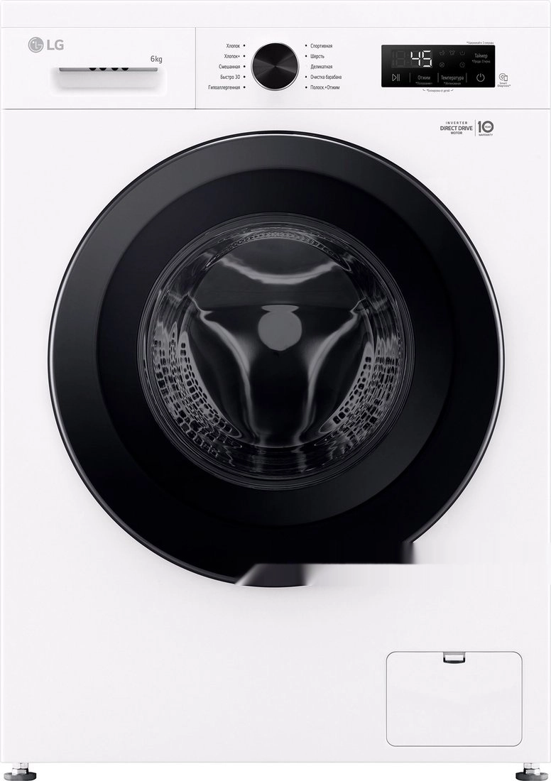 Стиральная машина LG F2Y1NS6W