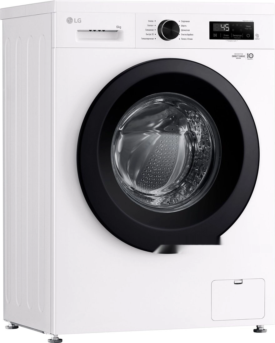 Стиральная машина LG F2Y1NS6W