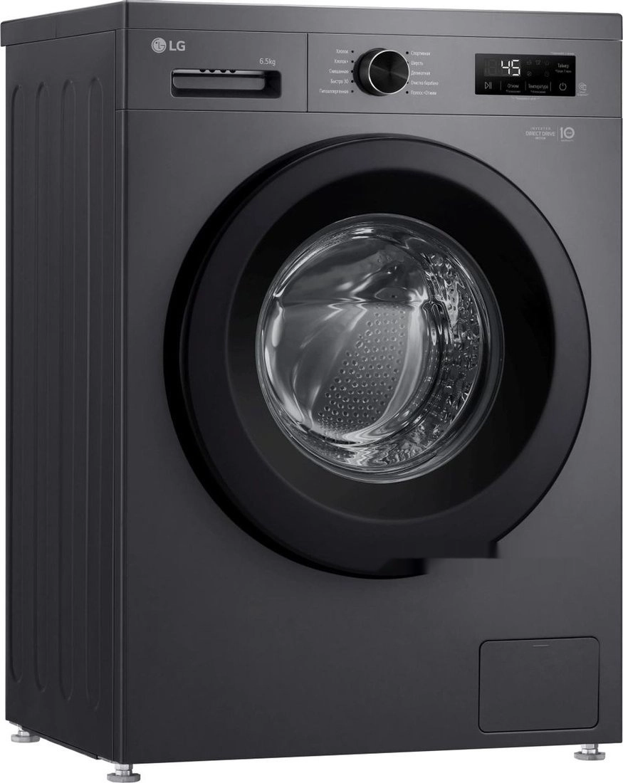 Стиральная машина LG F2Y1WS6J