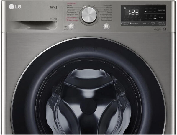 Стиральная машина LG TW4V5EG2S