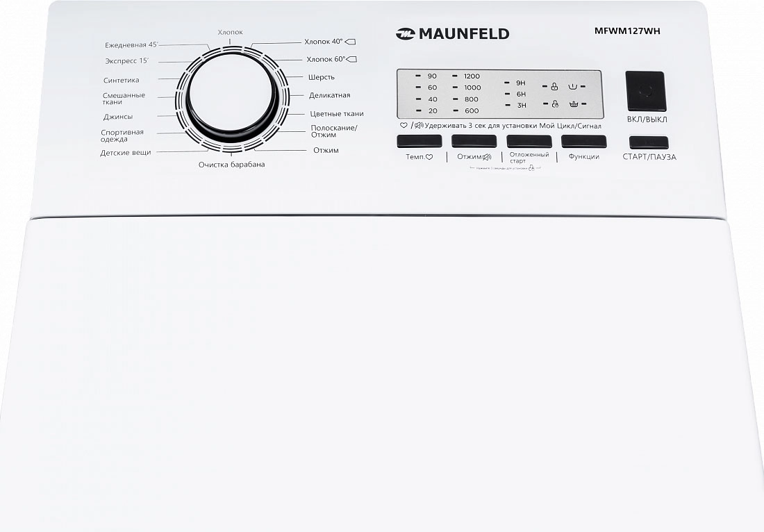 Стиральная машина Maunfeld MFWM127WH