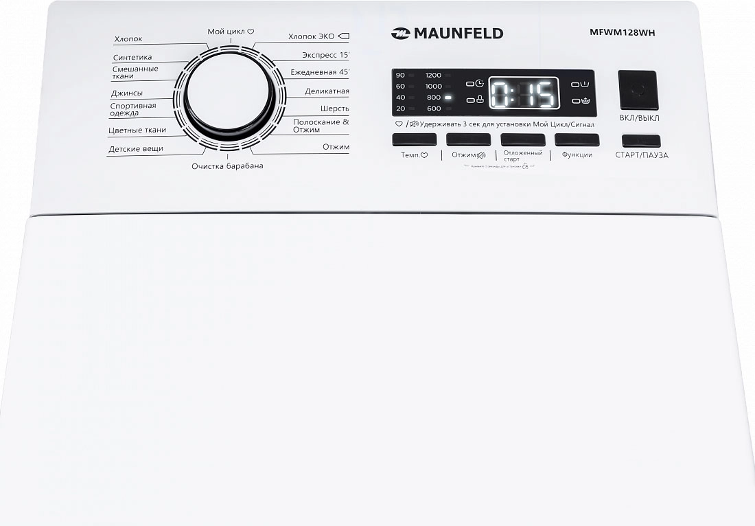 Стиральная машина Maunfeld MFWM128WH