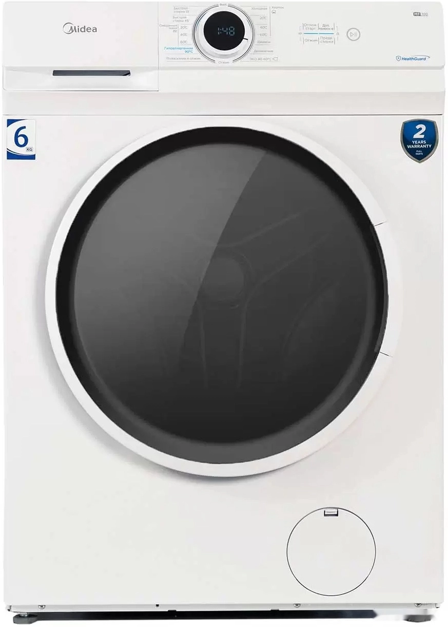 Покупай стиральная машина Midea Lunar MF100W60/W смотри видео