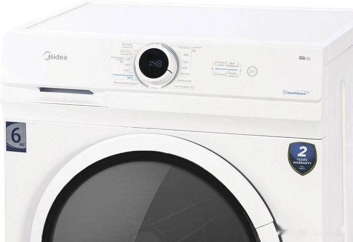 Стиральная машина Midea Lunar MF100W60/W