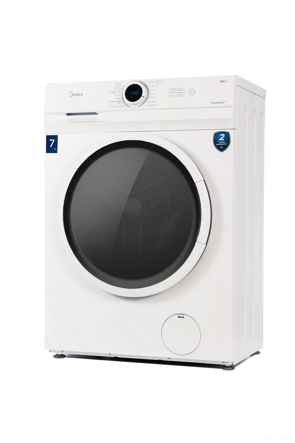 Стиральная машина Midea Lunar MF100W70/W