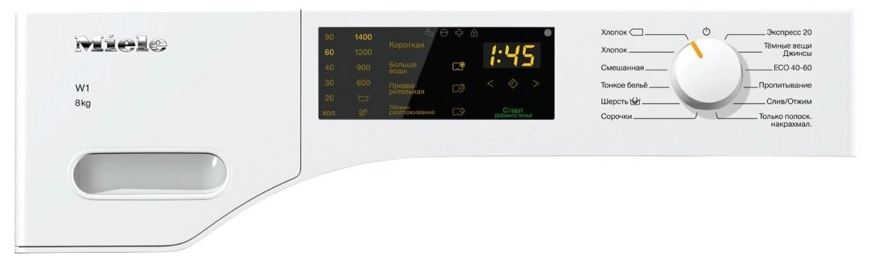 Стиральная машина Miele WWD020 WCS