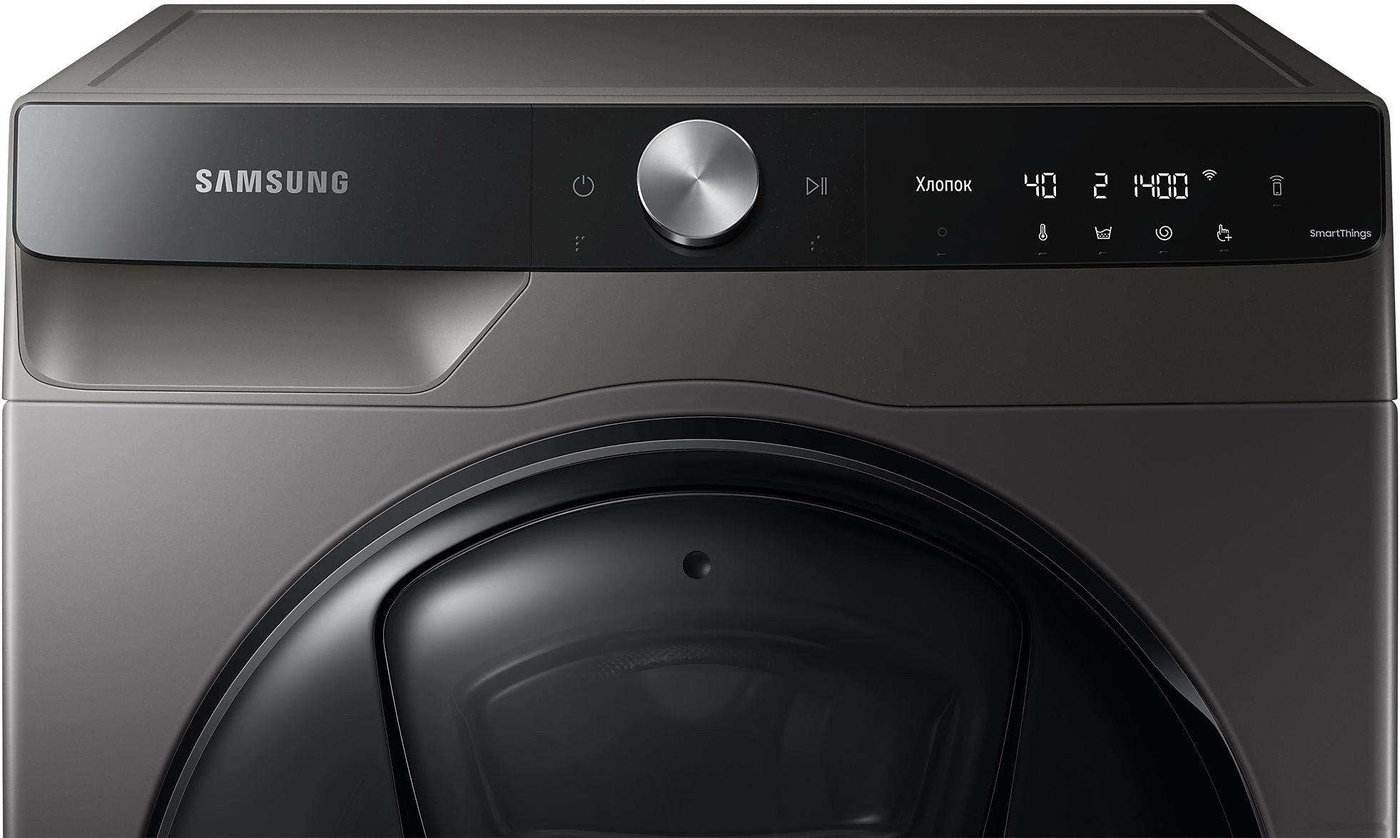 Стирально-сушильная машина Samsung WD10T754CBX/LD