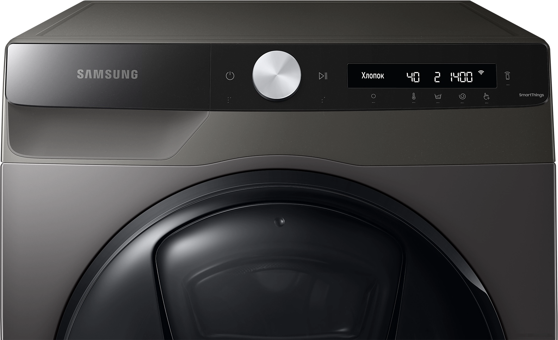 Стирально-сушильная машина Samsung WD80T554CBX/LD