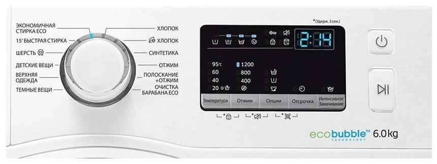 Стиральная машина Samsung WW60J4210JWOLD