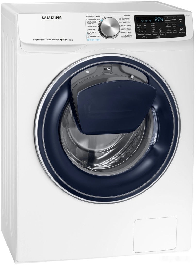 Стиральная машина Samsung WW70R62LVTWDLP