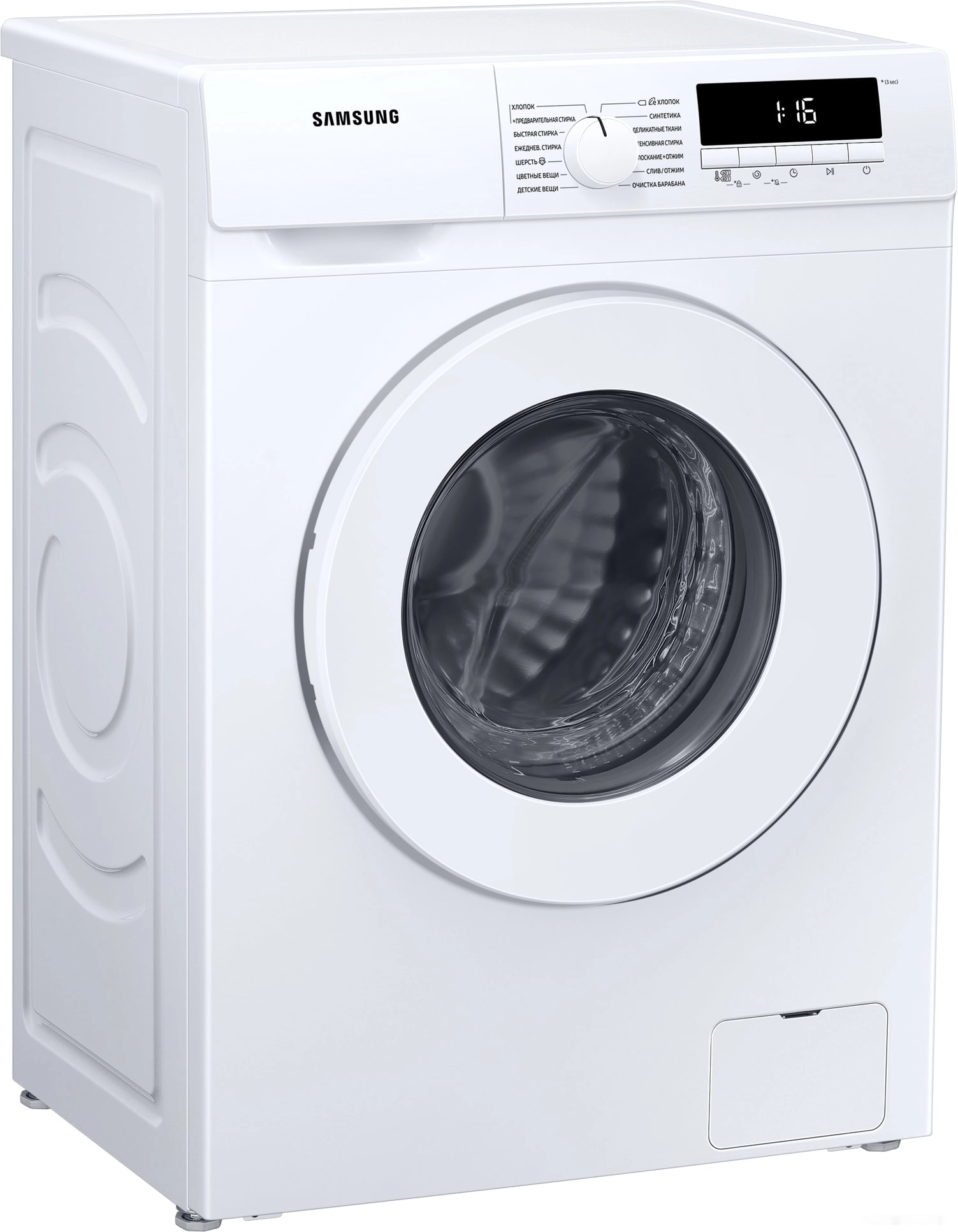 Стиральная машина Samsung WW70T3020WW/LP
