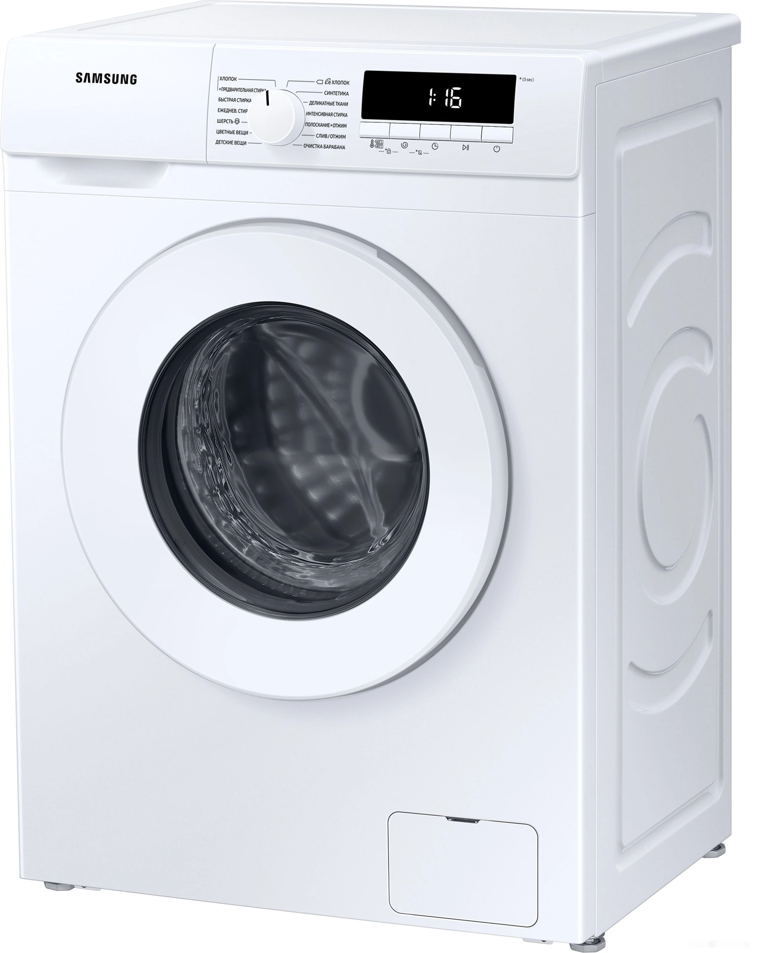Стиральная машина Samsung WW70T3020WW/LP
