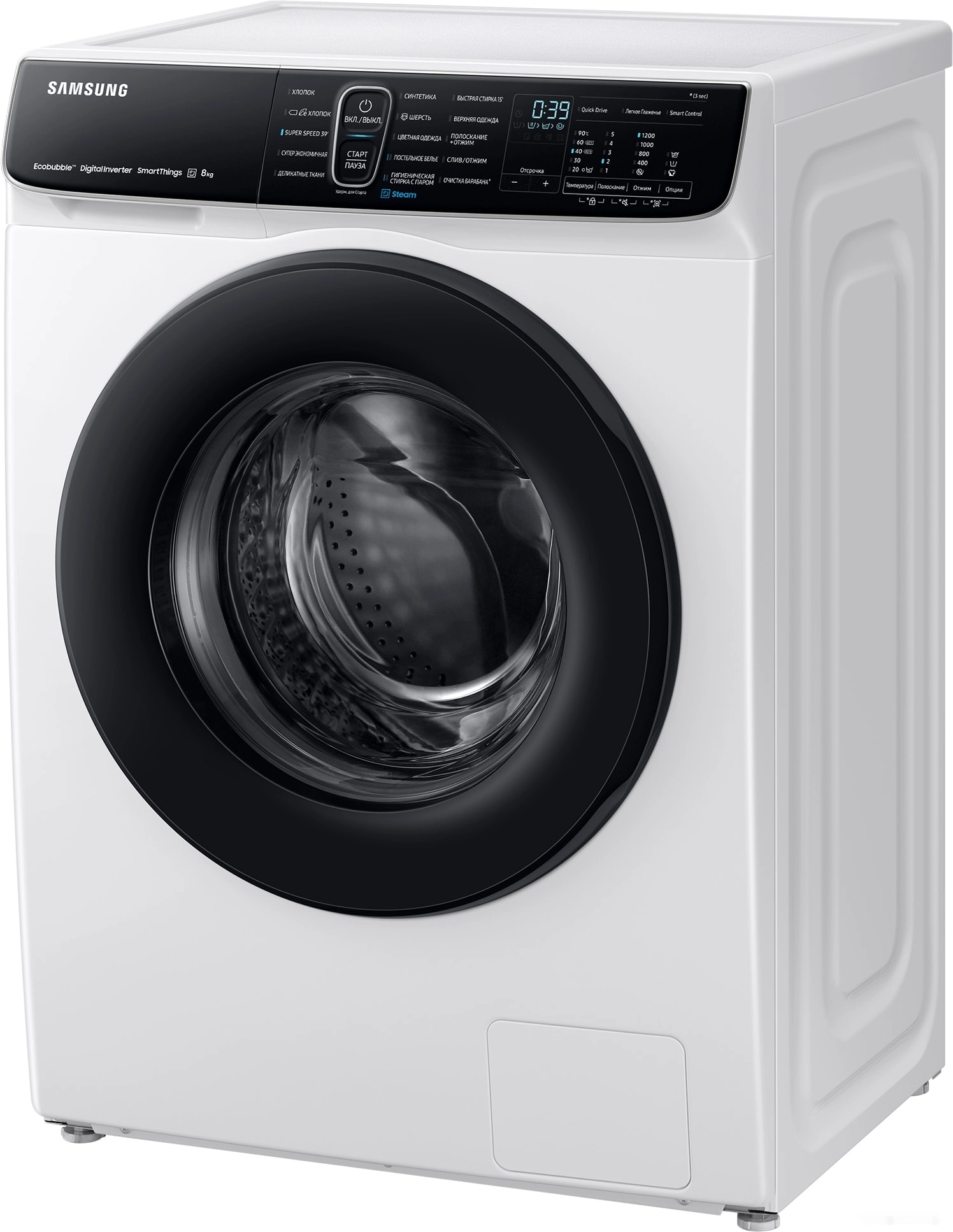 Стиральная машина Samsung WW80AFS28AE/LP