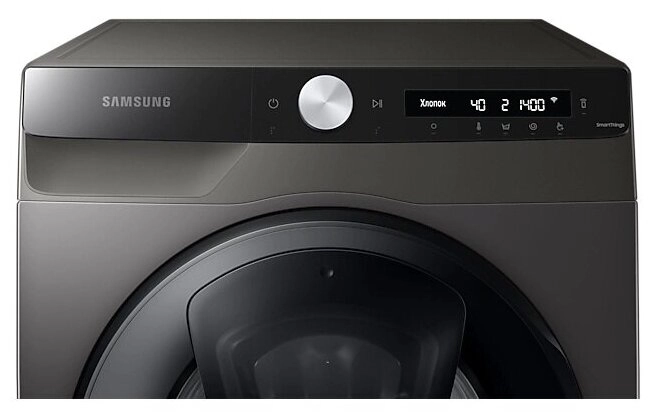 Стиральная машина Samsung WW90T554CAX/LP