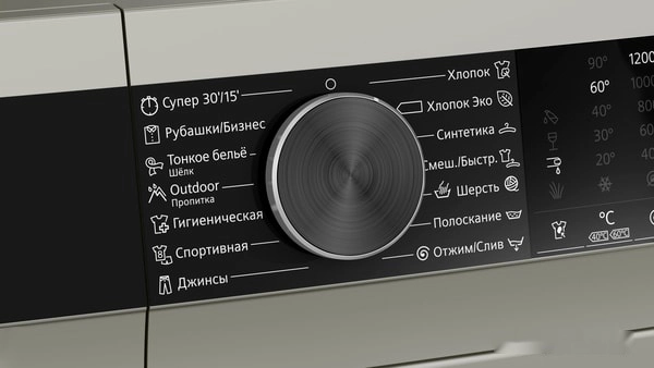 Стиральная машина Siemens WH22A2WYBL