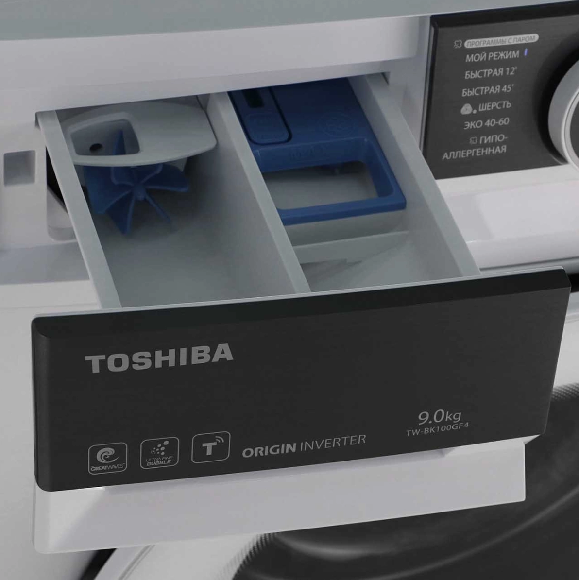 Купить стиральная машина Toshiba TW-BK100GF4RU(WS) по лучшей цене