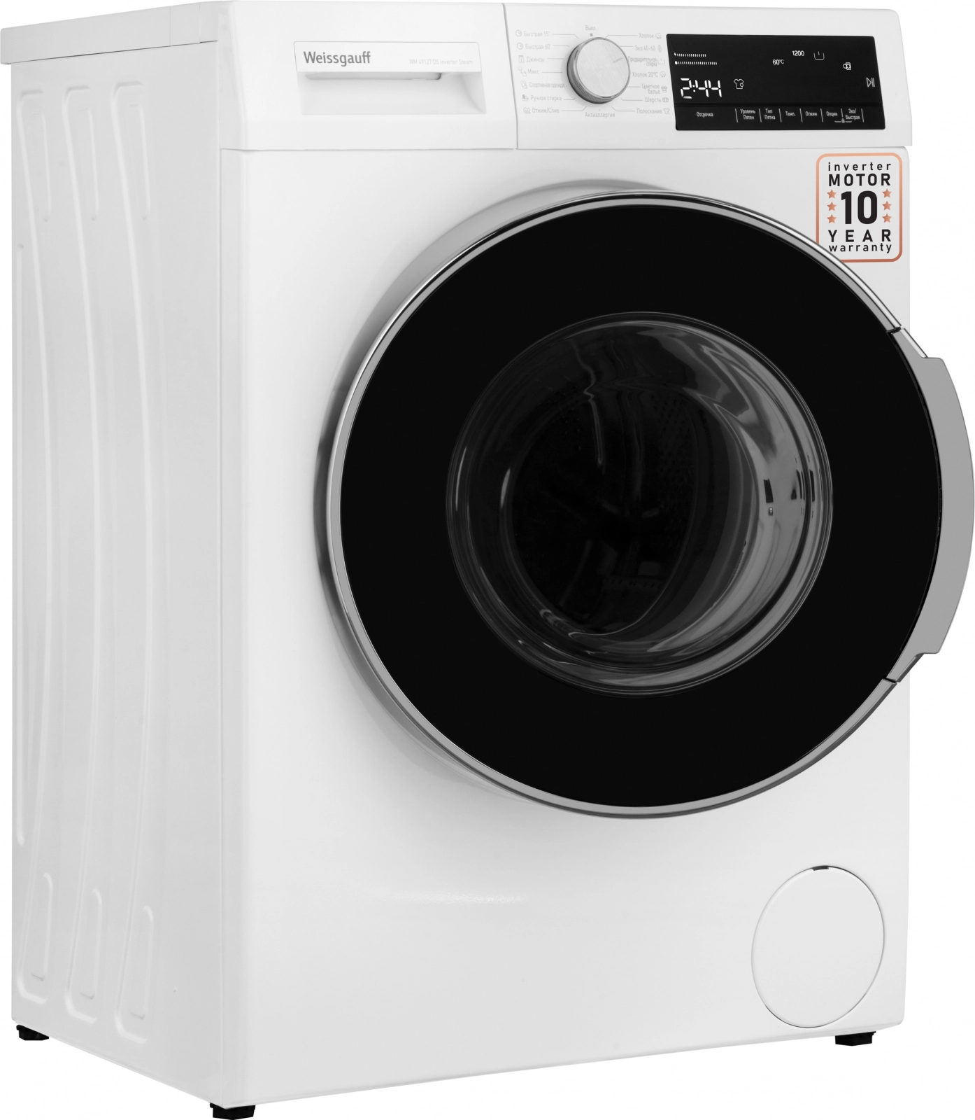 Стиральная машина Weissgauff WM 49127 DS Inverter Steam