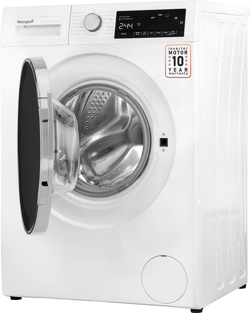 Стиральная машина Weissgauff WM 49127 DS Inverter Steam