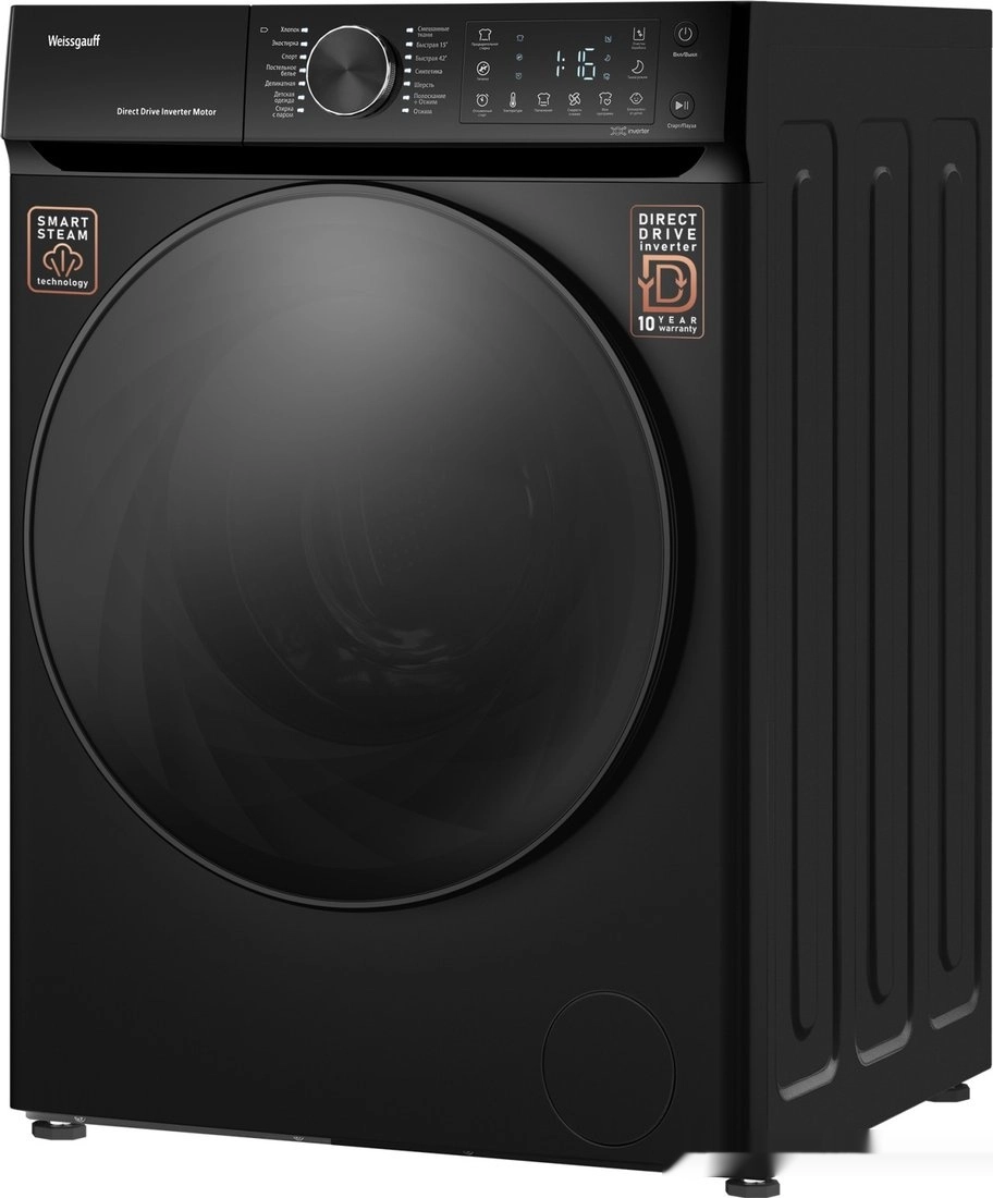 Стиральная машина Weissgauff WM 59411 Direct Drive Inverter Steam Matt Black