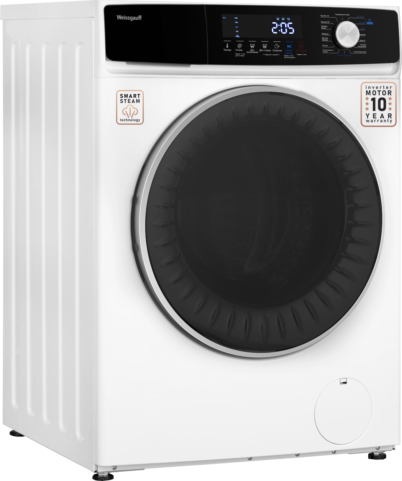 Стиральная машина Weissgauff WM 61410 DC Inverter Steam