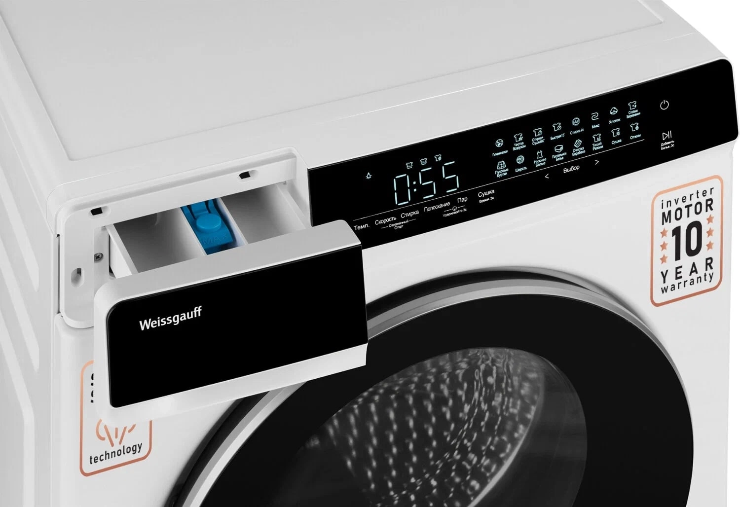 Стиральная машина Weissgauff WMD 788 Touch Inverter Steam