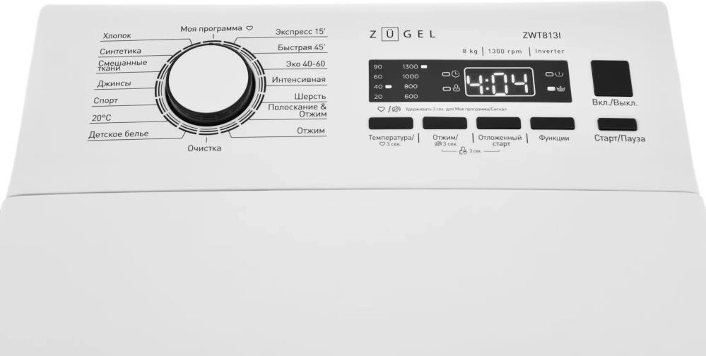 Стиральная машина ZUGEL ZWT813I Inverter