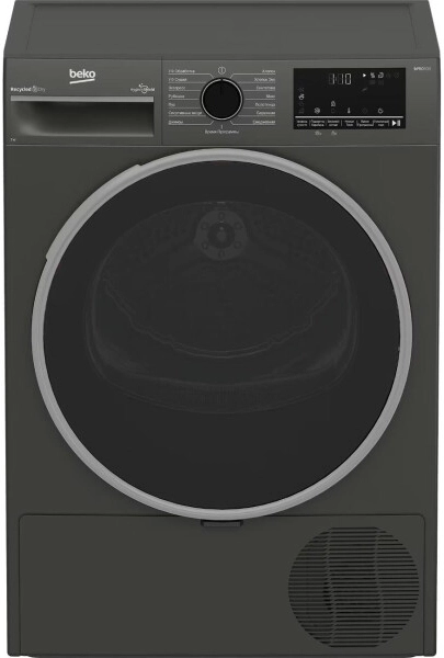 Сушильная машина Beko B3T47239A