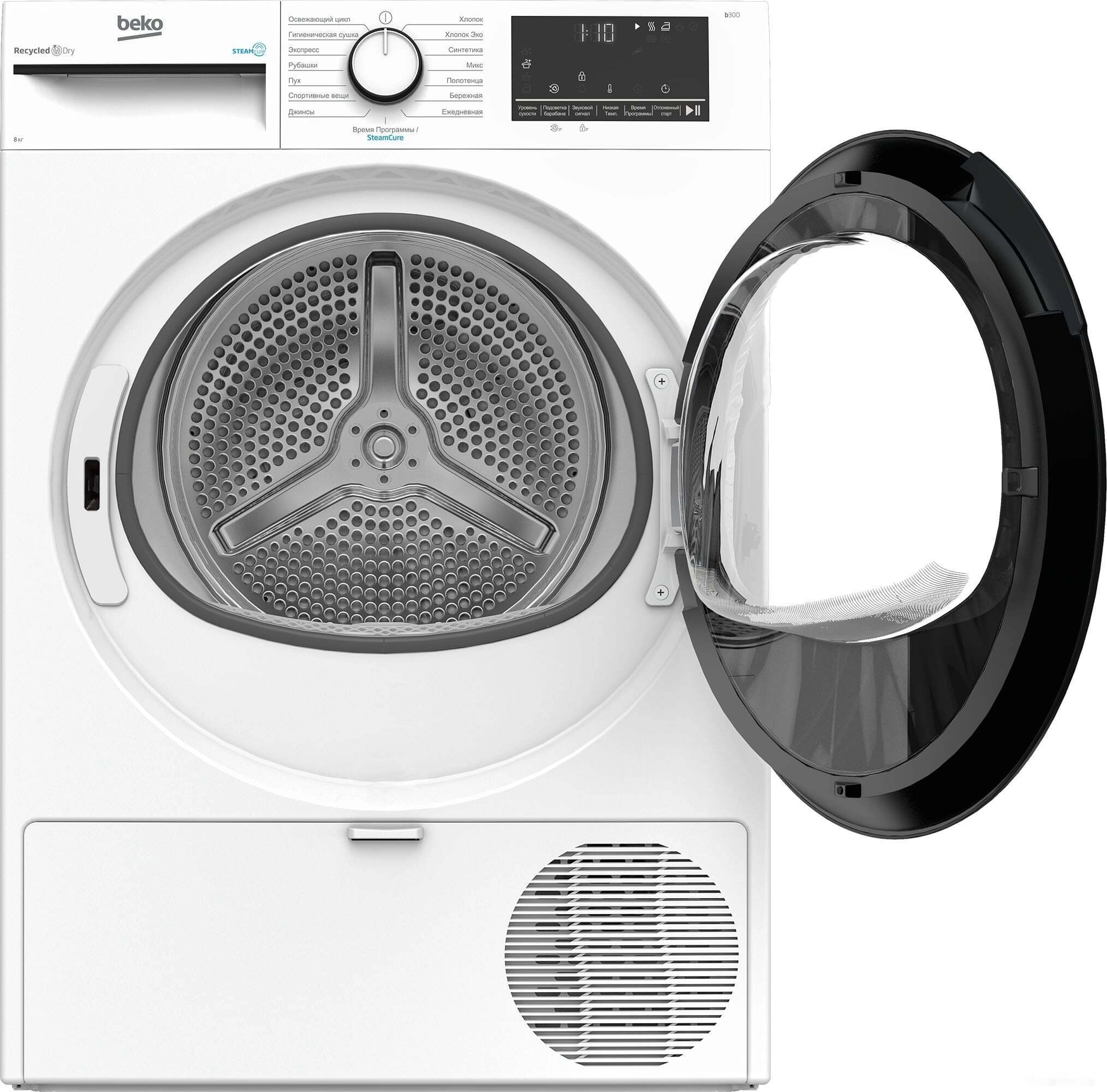 Сушильная машина Beko B3T68230-RUS