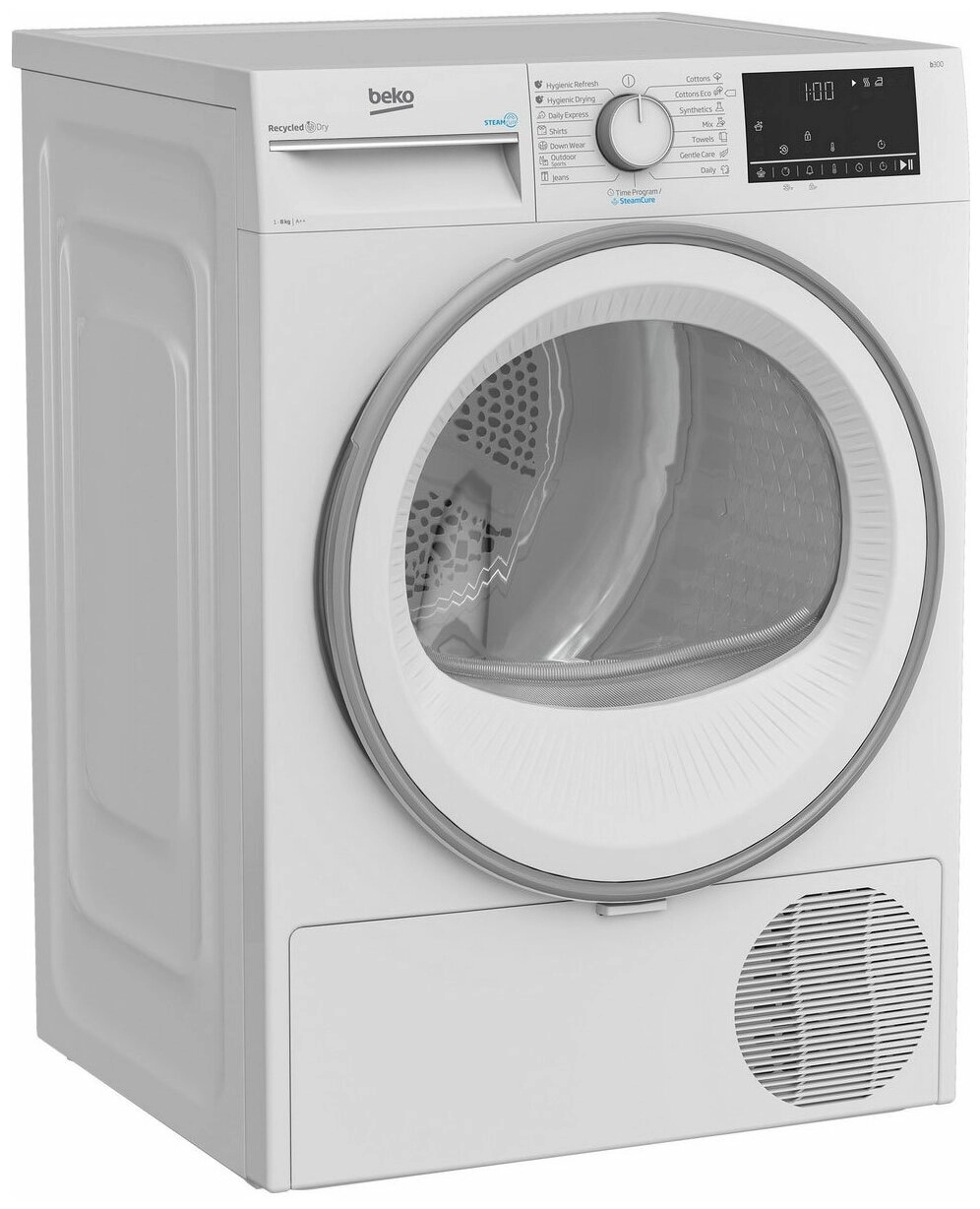 Купи выгодно сушильная машина Beko B3T68230 смотри отзывы