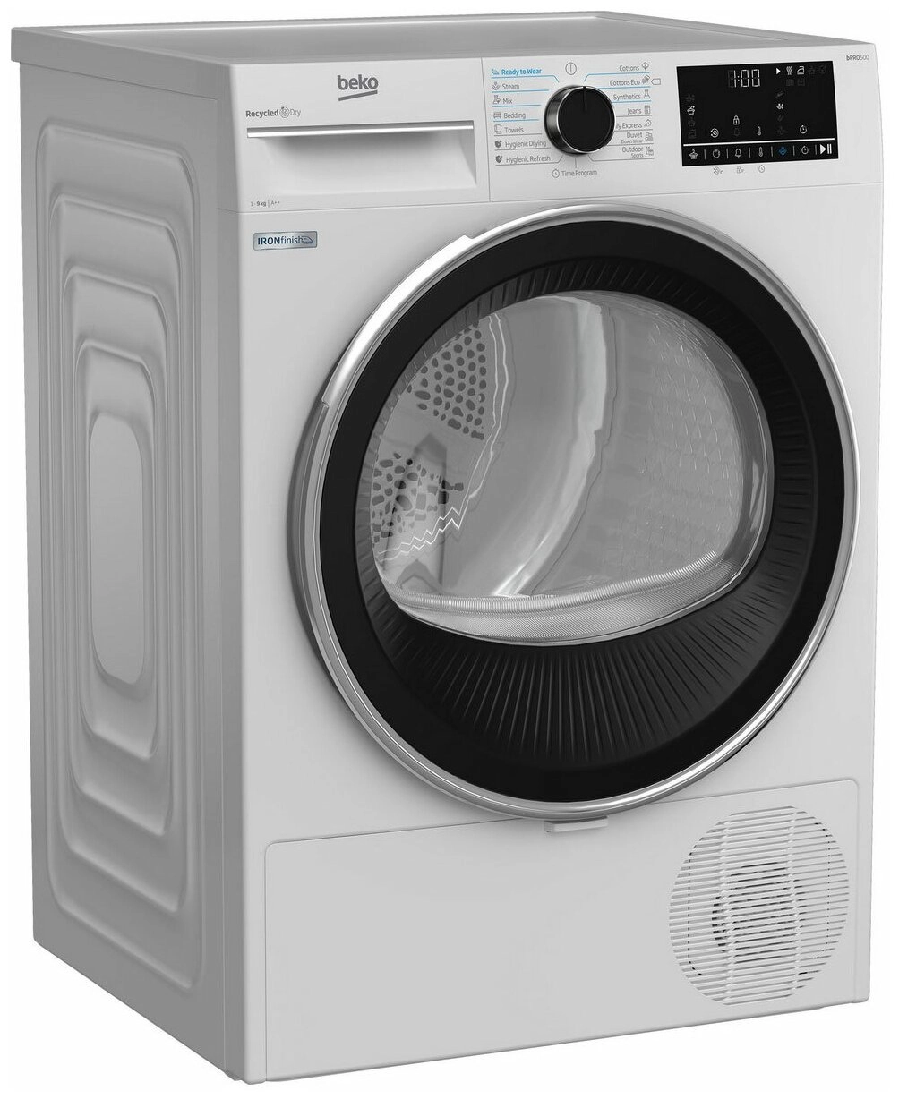 Покупай сушильная машина Beko B5T69233-RUS с доставкой по РБ