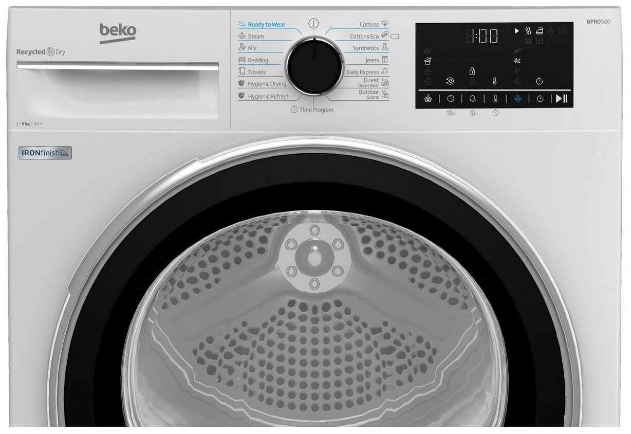 Покупай сушильная машина Beko B5T69233-RUS с доставкой по РБ