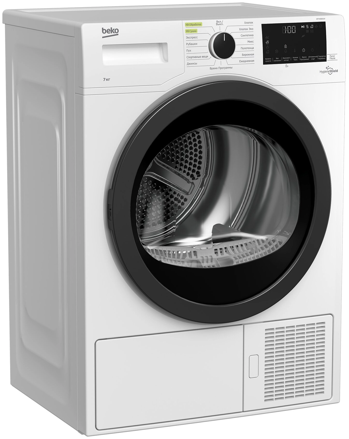 Оформляй сушильная машина Beko DF7439SXUV по низкой цене