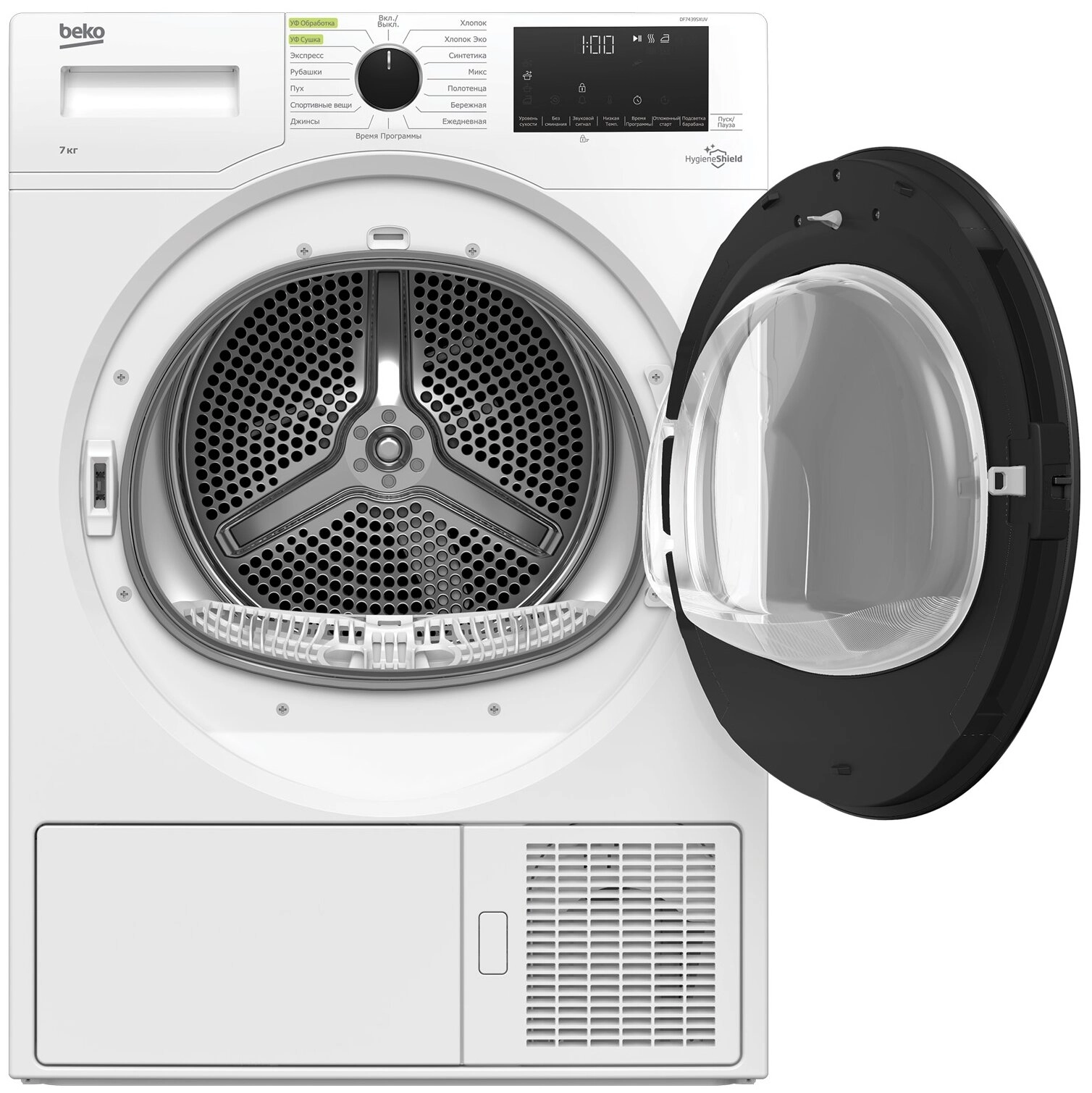 Оформляй сушильная машина Beko DF7439SXUV по низкой цене