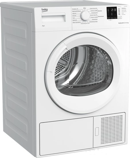 Сушильная машина Beko DH 7312 GAW