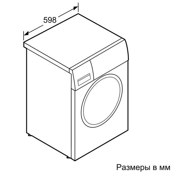 Сушильная машина Bosch Serie 4 WTH83001OE