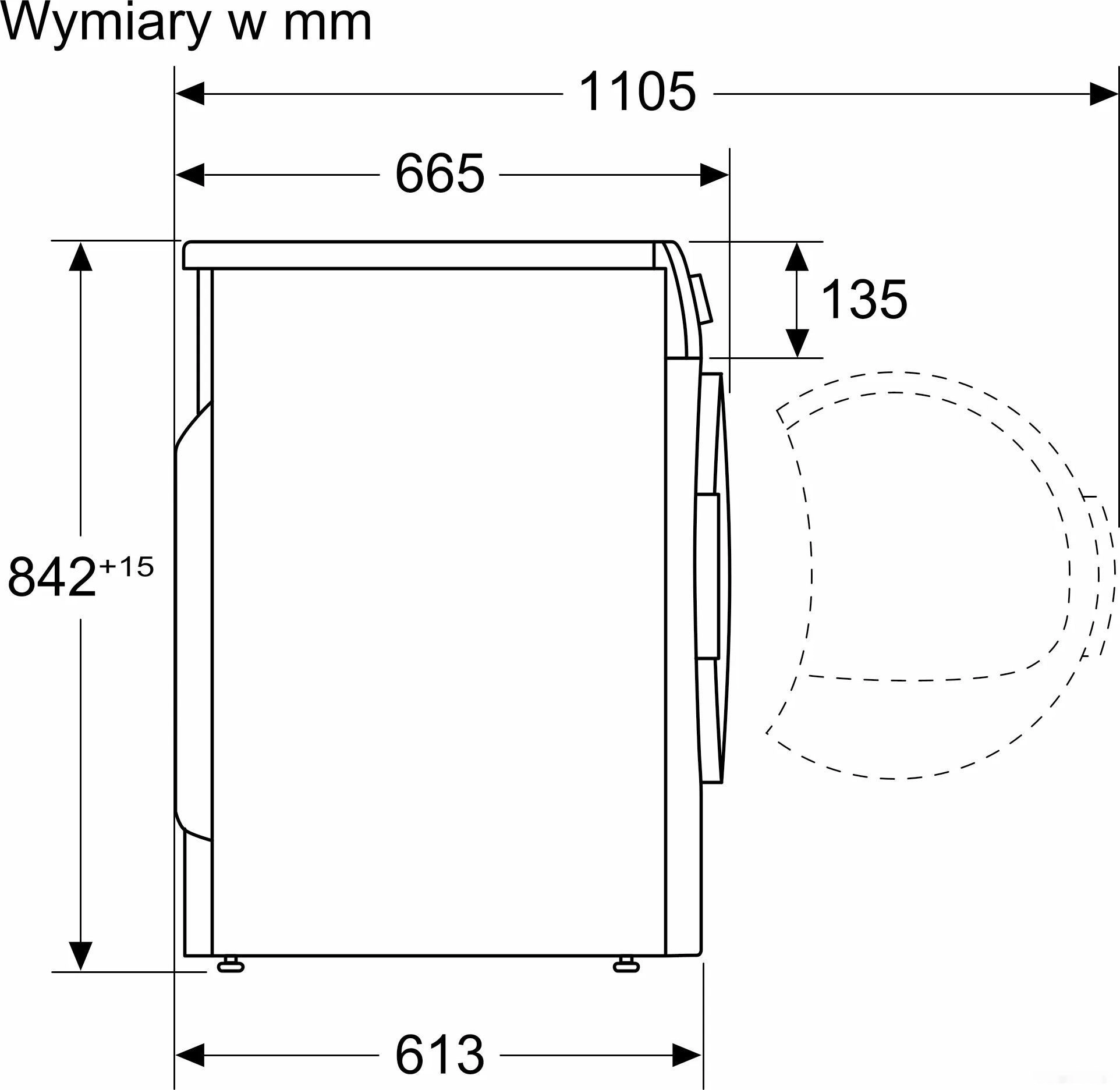 Сушильная машина Bosch Serie 4 WTH85077PL