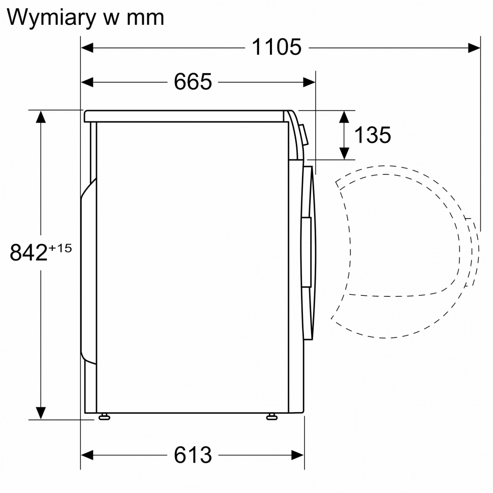 Сушильная машина Bosch Serie 4 WTH85V0EPL