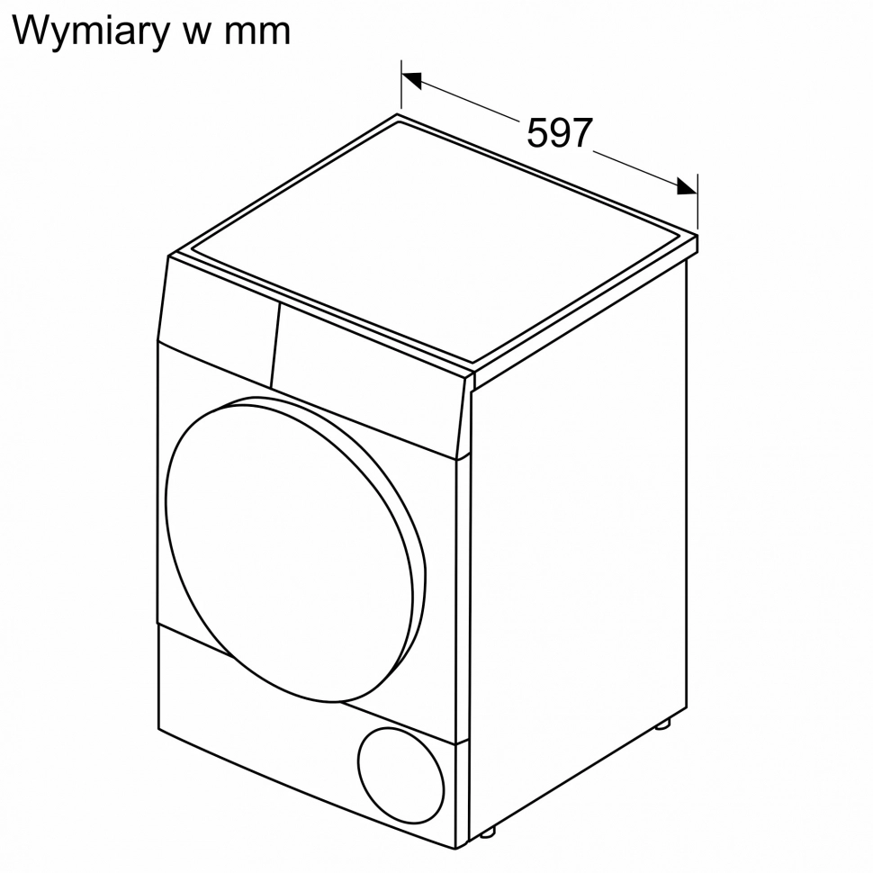 Сушильная машина Bosch Serie 4 WTH85V0EPL